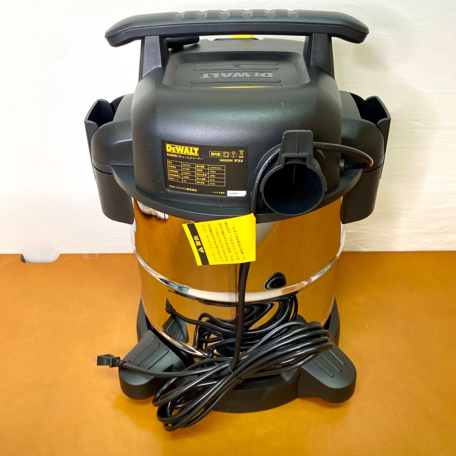 DEWALT デウォルト 乾湿両用掃除機 DXV25SJ バキューム