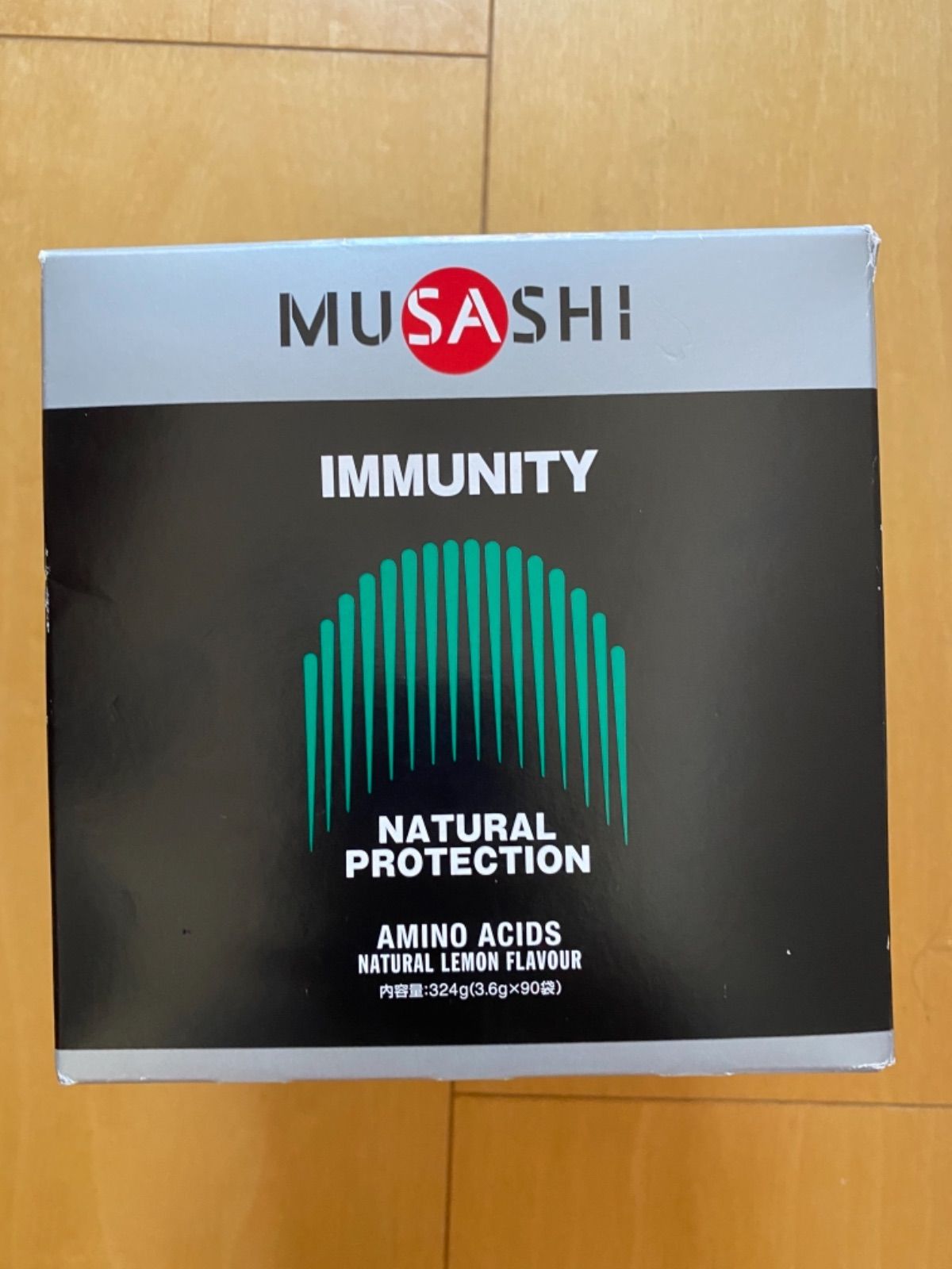 90本入り IMMUNITYスティック MUSASHI 免疫 アミノ酸 ムサシ