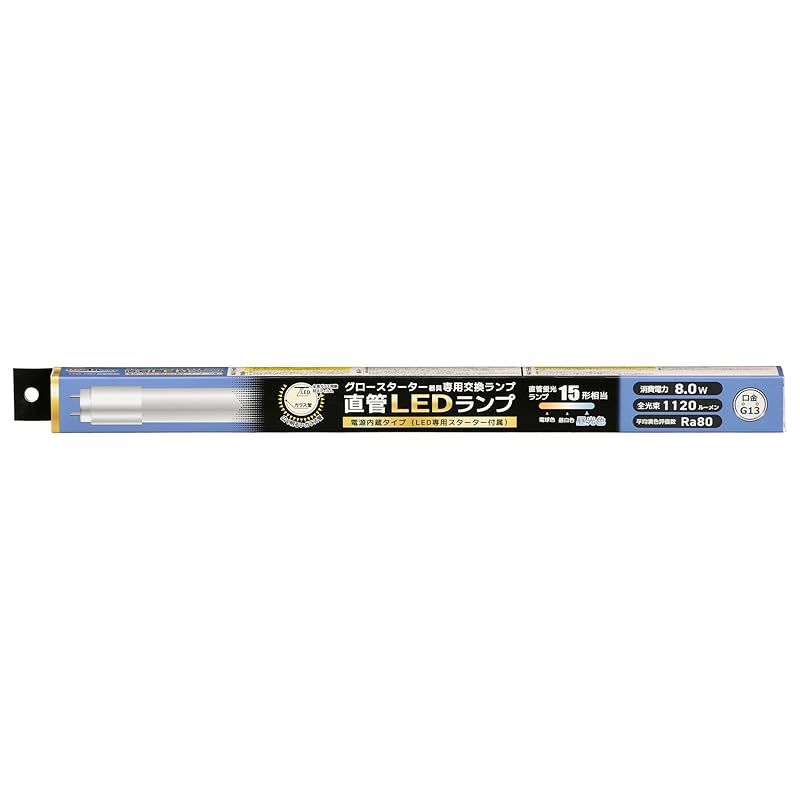 オーム電機 LED蛍光灯 直管LEDランプ 15形相当 G13 昼光色 グロースターター器具専用 片側給電仕様 LDF15SS・D/8/11 7 06-4909 OHM