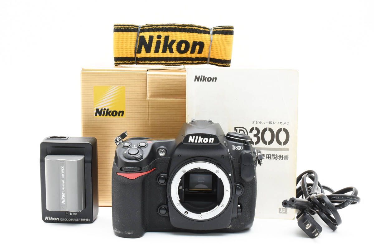 Nikon D300 デジタル一眼レフカメラ 本体とレンズ付き 【公式通販】
