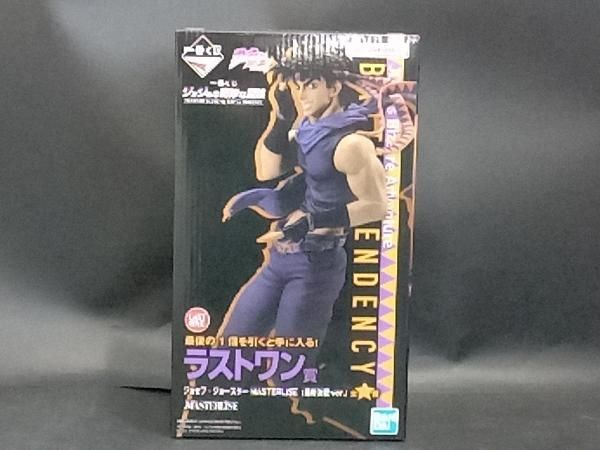 ジョジョの奇妙な冒険 一番くじ ジョセフ・ジョースター ラストワン 一番くじ ジョジョの奇妙な冒険 PHANTOM BLOOD＆BATTLE TENDENCY
