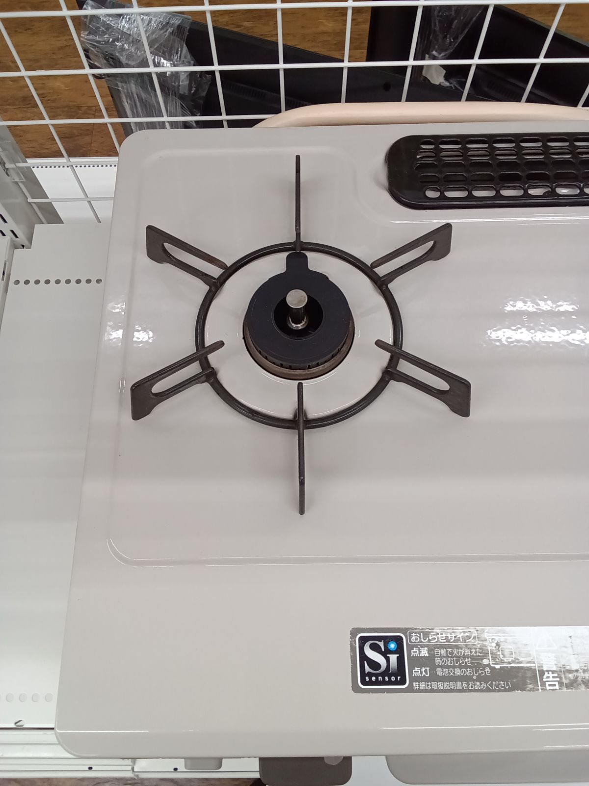 都市ガス用 Rinnai ガステーブル 2019年製 RT64JH-R