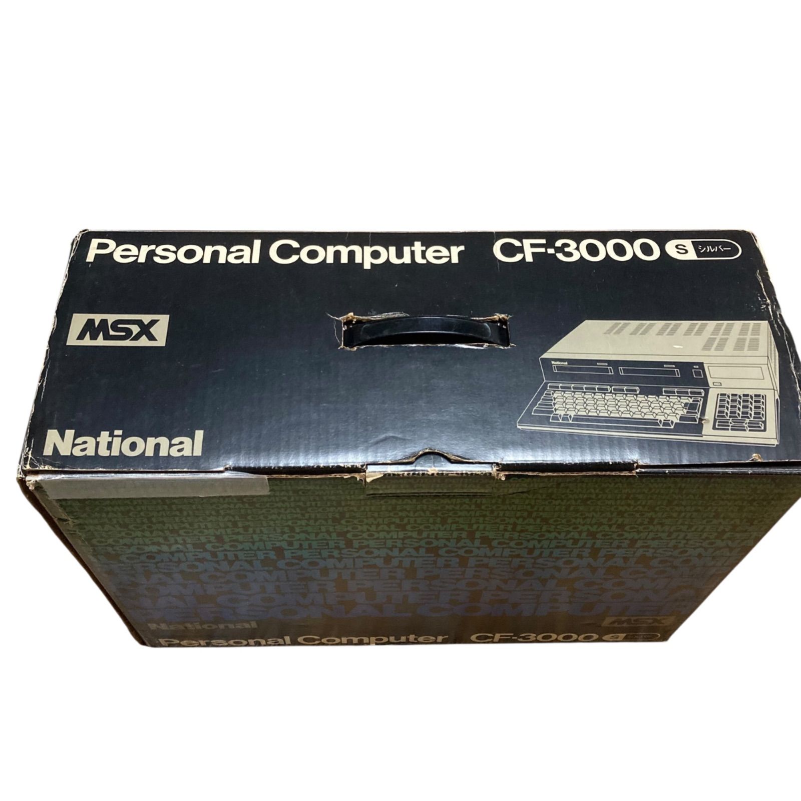 MSX パーソナルコンピューター