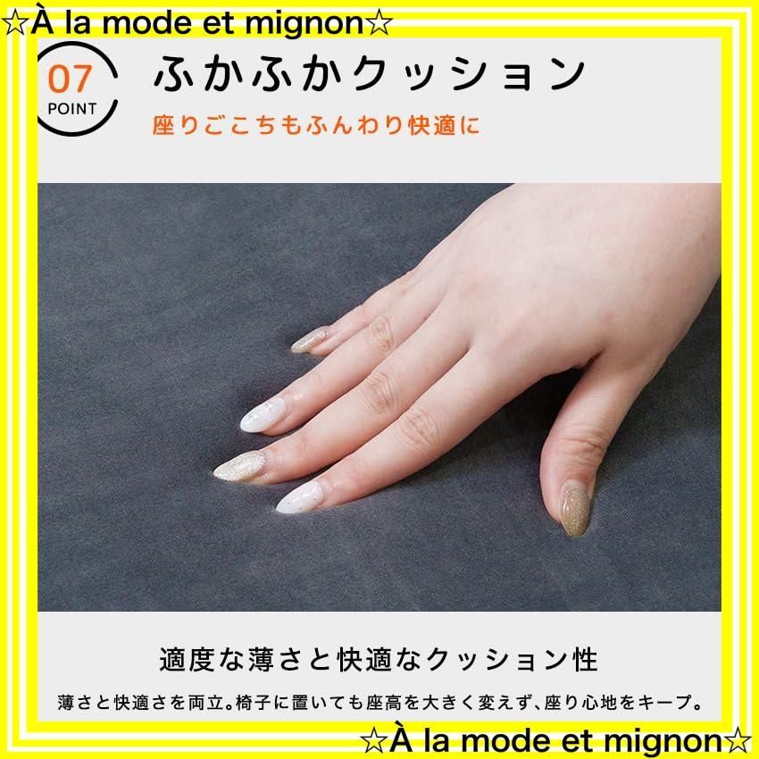 即日発送 ホットマット ヒータークッション 電気座布団 省エネ LaFuture 9段階温度調整 ライトグレー