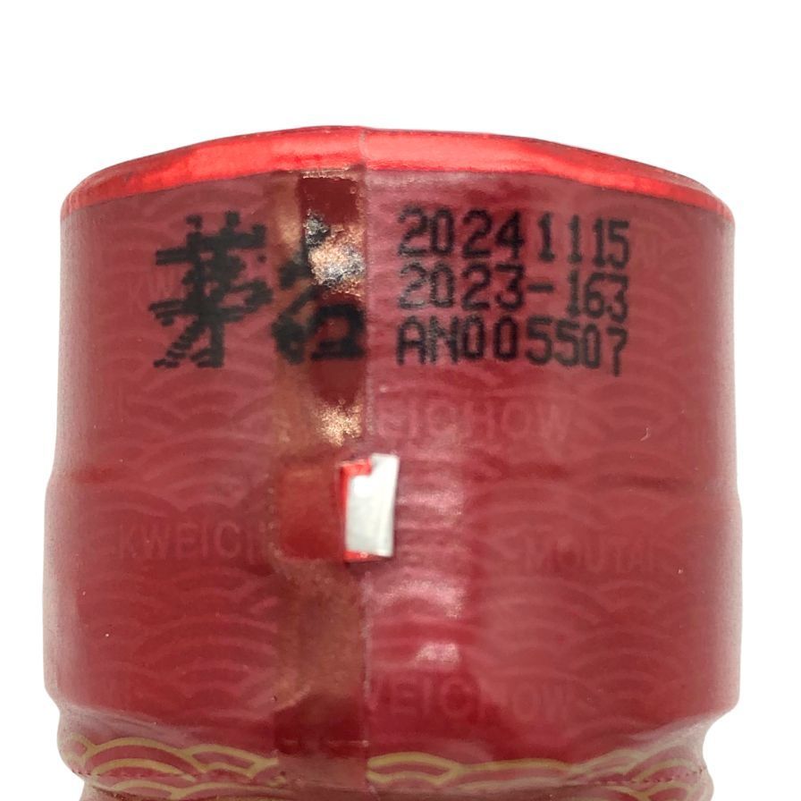 貴州茅台酒 天女ラベル 2024 500ml 53% 未開栓 - メルカリ