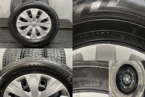 DUNLOP WM03 195/65R15】スタッドレス【トヨタ ヴォクシー 純正