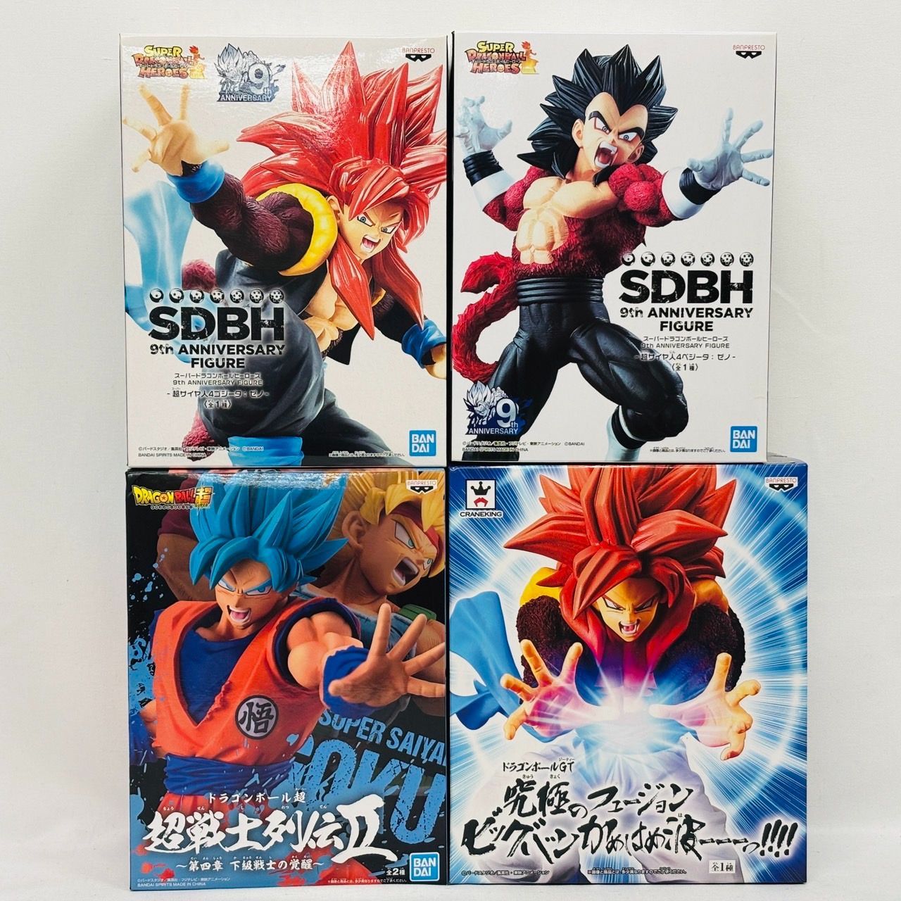 ドラゴンボール GT ヒーローズ ビッグバンかめはめ波 超サイヤ人