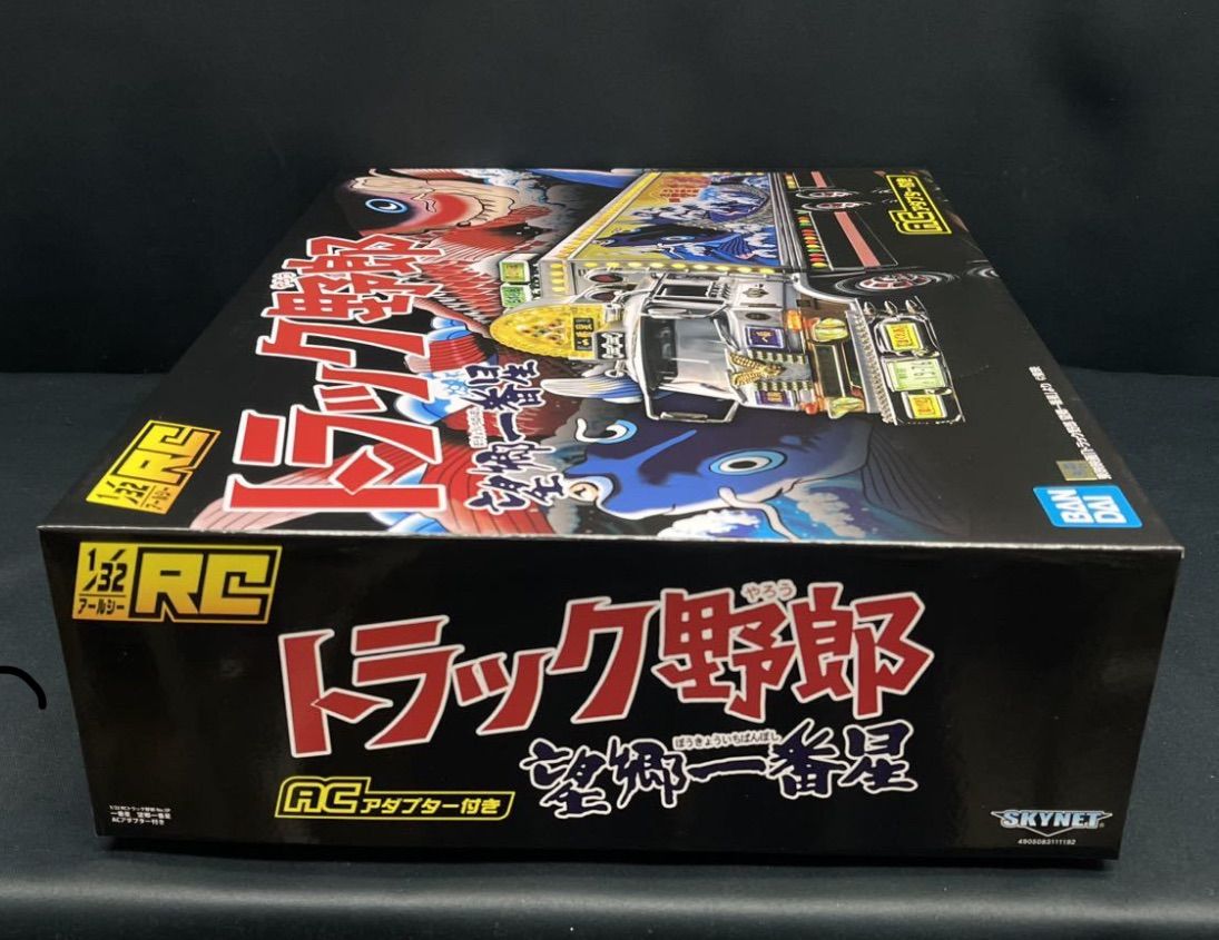 成田商事 RCトラック デコトラ トラック野郎 With lights and sound] A radio-controlled decorated truck