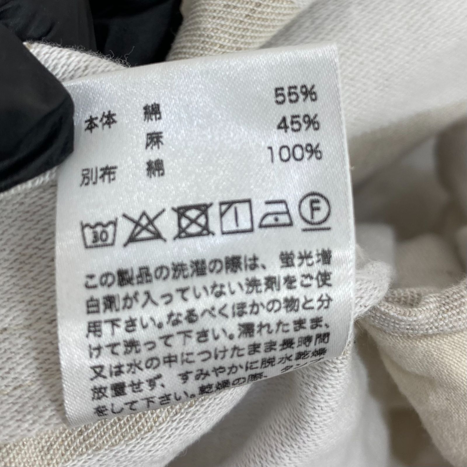 ANACHRONORM アナクロノーム コットン ストライプ オーバーオール