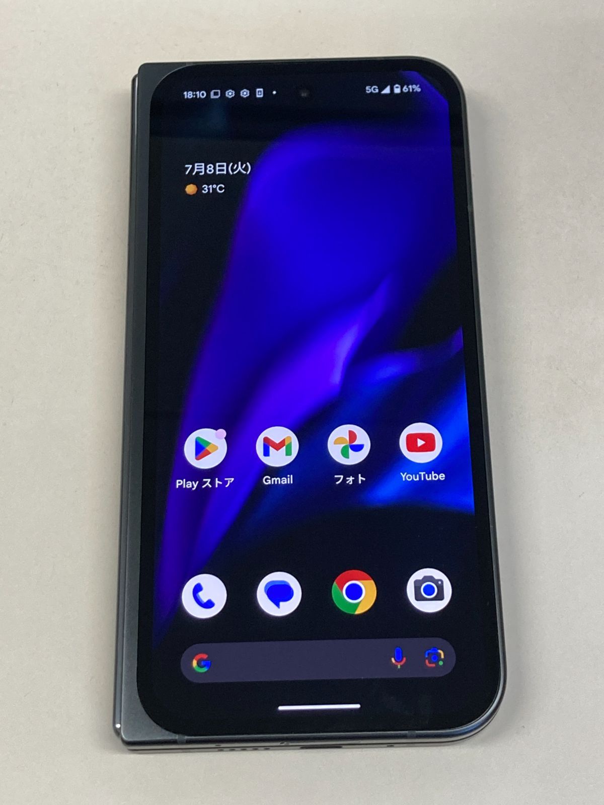 極美品 GooglePixel 9 Pro Fold 256GB SIMフリー - メルカリ