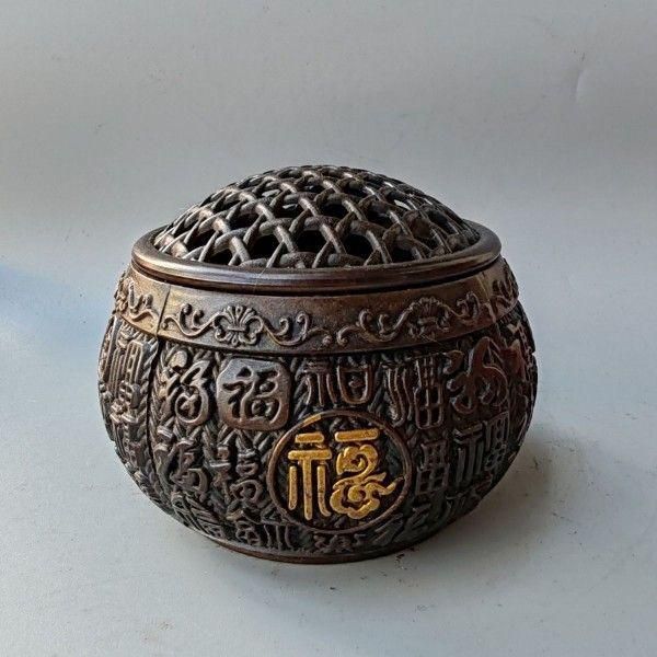 銅細工 百福網蓋香炉 香道具 装飾品 工芸品 美術品 置物 銅 細工 竹で編んだ網 百福 香炉 香道具 工芸品 美術品 置物