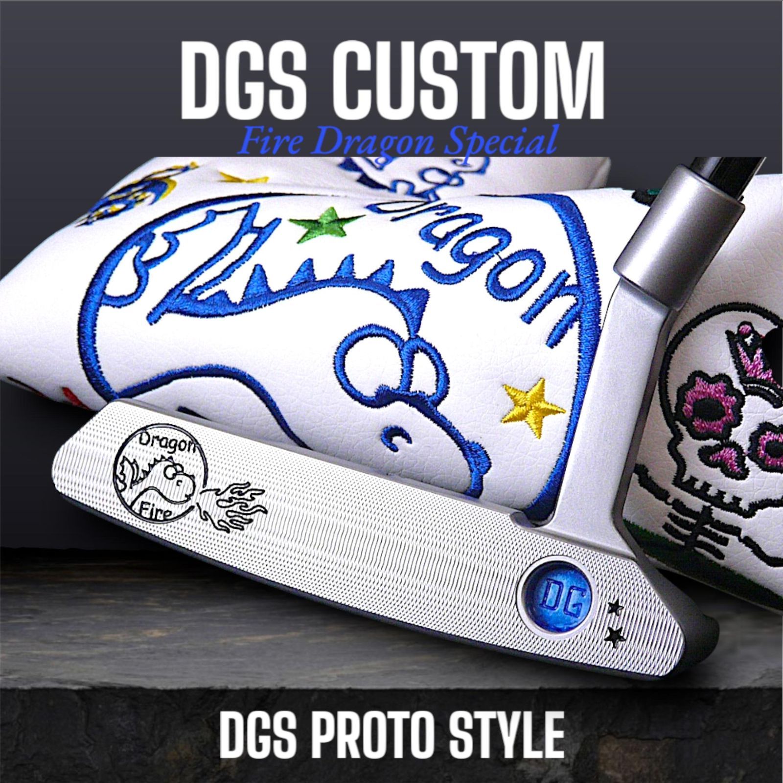 ☆最高！クリアブルー DGS Custom PROTO Style Fire Dragon