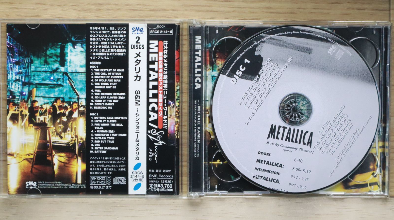 国内盤CD★メタリカ/Metallica■ S&M シンフォニー&メタリカ  ■4988009214412/SRCS-2144【国内盤 /洋楽】E01987