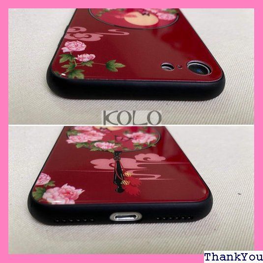 KOLO 紅月宮扇 iPhone 7 8 SE 第二世代 第三世代 ケース iPhoneケース