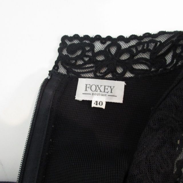 フォクシー ブティック FOXEY BOUTIQUE 美品 ワンピース スカート