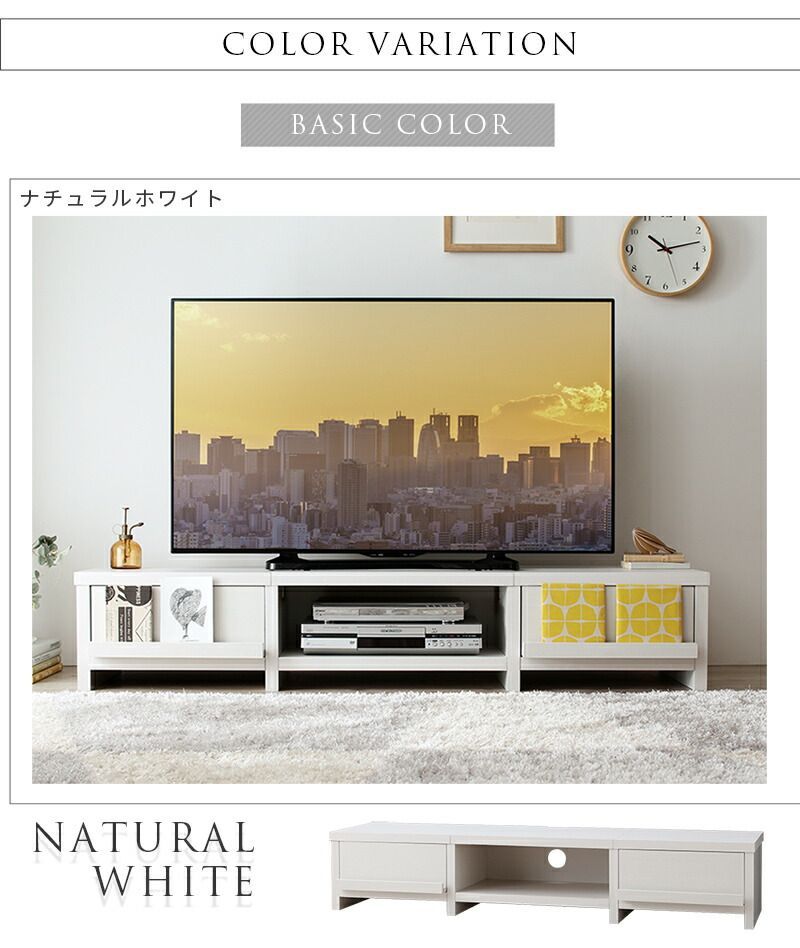 ウッド テイスト