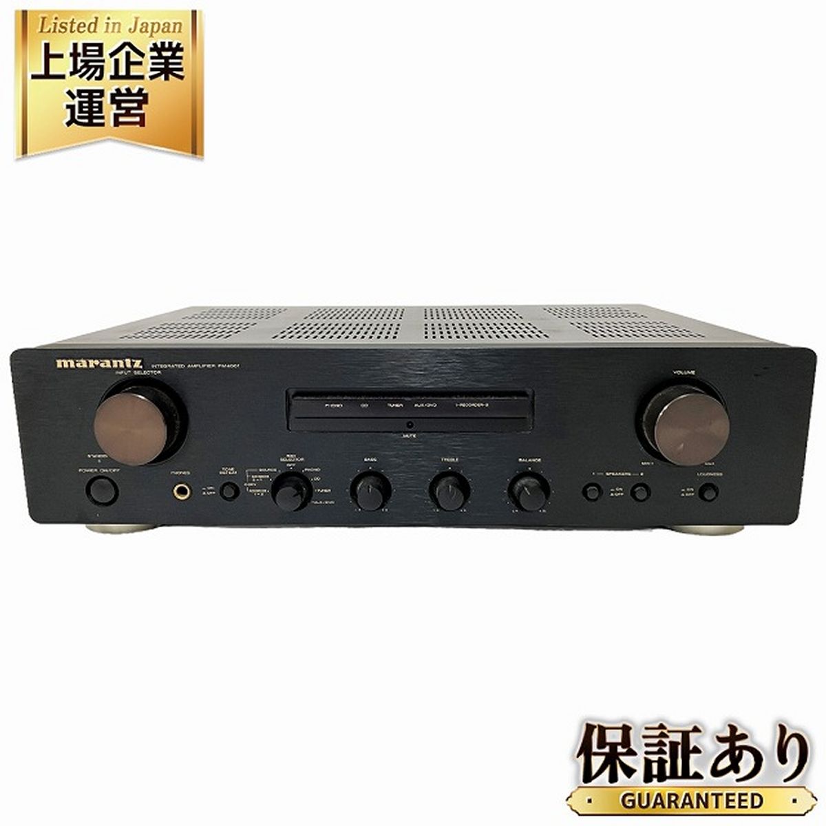 【完動品】Marantz PM4001 プリメインアンプ マランツ(MARANTZ)|プリメインアンプ|HARDOFFオフモール（オフモ