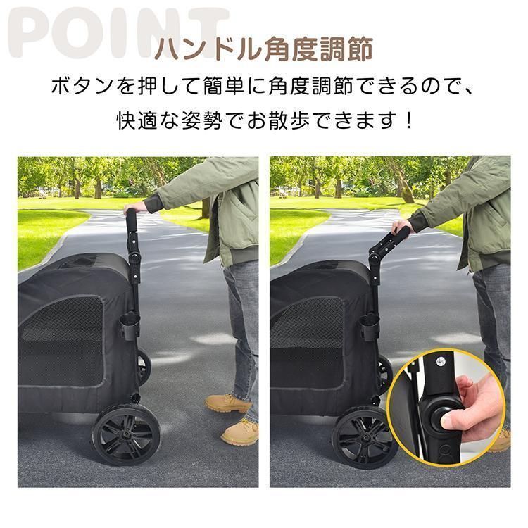 ペット