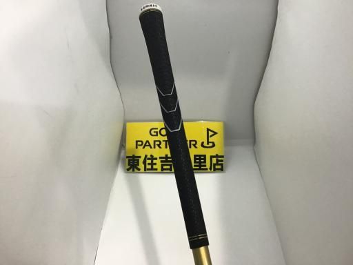右用
