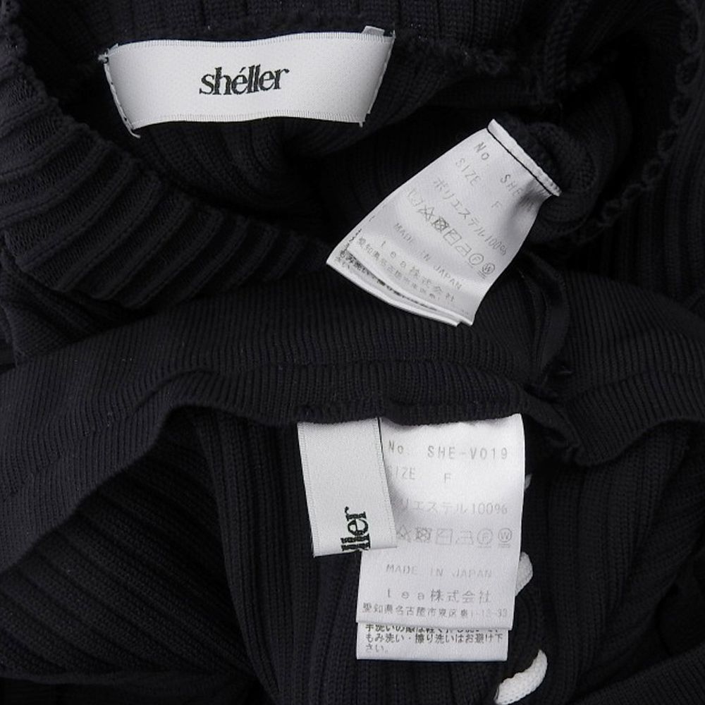 セットアップ レディース