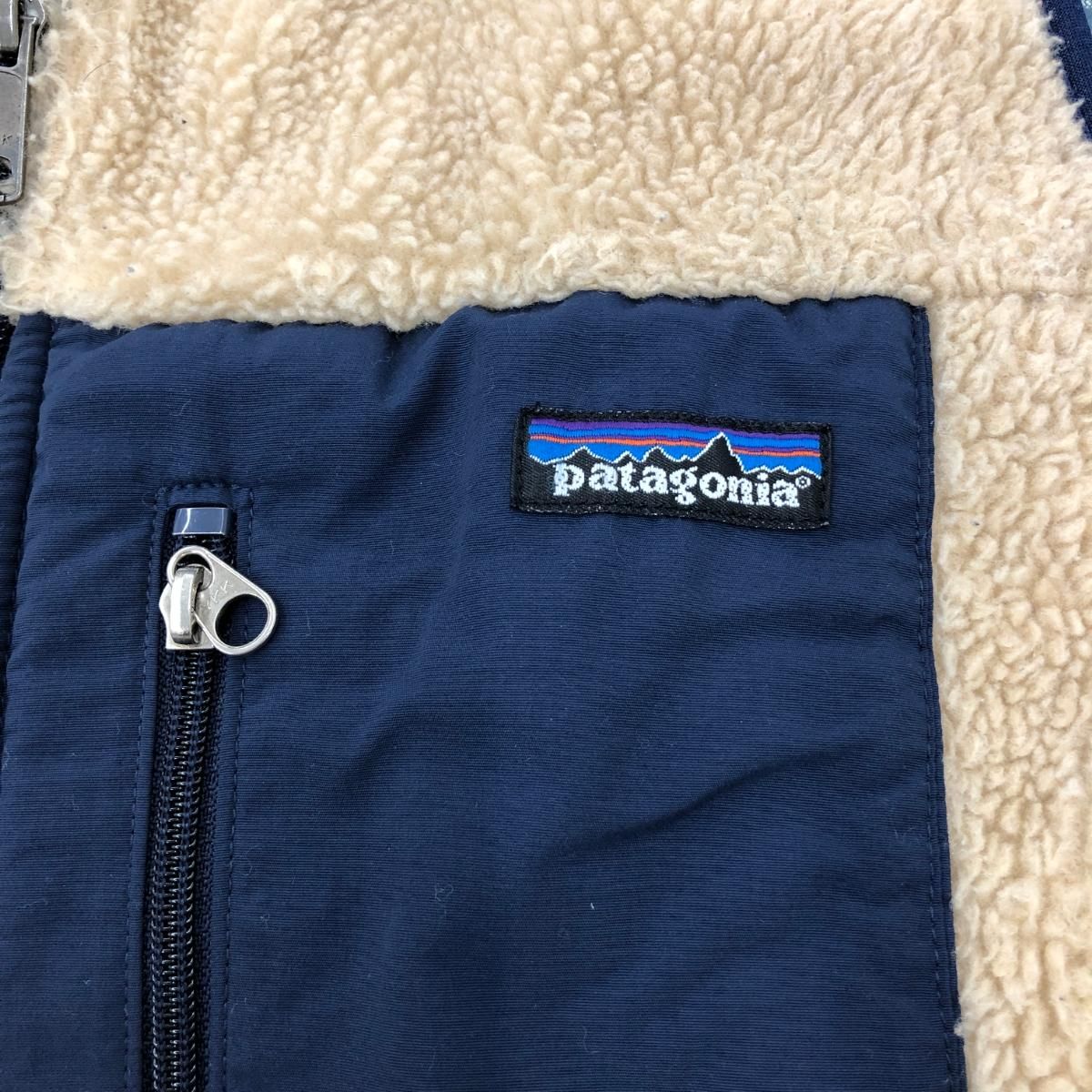 patagonia パタゴニア ボアベスト サイズS ベージュ メンズ 