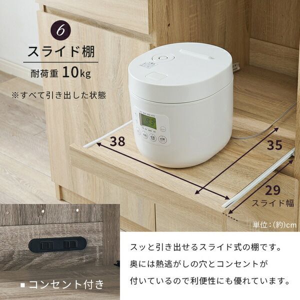 2口コンセント付 組立品