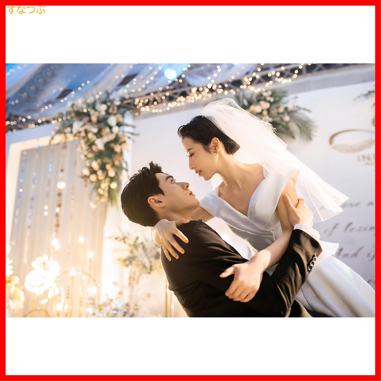最高 Amazon.com: 華麗なる契約結婚 DVD-BOX3 [DVD] : Movies