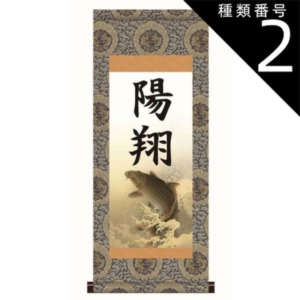 油絵　額付き　千住博　 【薬師寺 朝の譜】手描き　M10 千住博「薬師寺 朝の譜」リトグラフ :: 絵画買取・販売 - シバヤマ