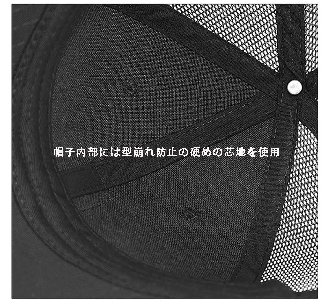 商品 Lovechic キャップ 大きいサイズ メンズ 帽子 深め 深く被れる 61-66 cm おしゃれ 春 夏 秋冬サイズ調節