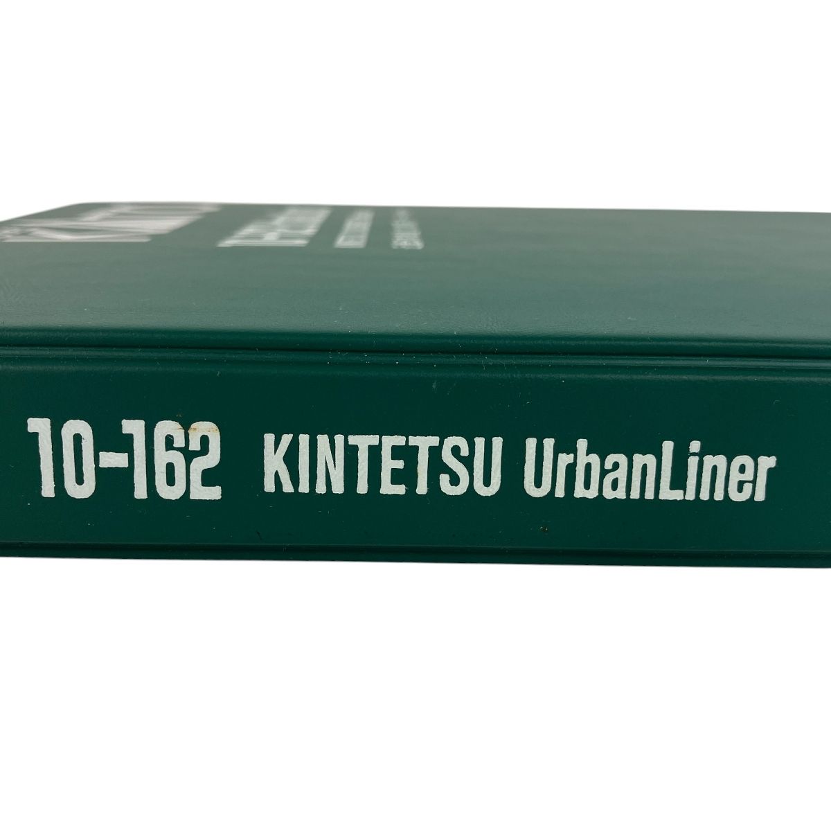公式]鉄道模型(10-162近鉄 21000系 アーバンライナー 6両セット)商品詳細｜KATO(カトー)｜ホビーランドぽち