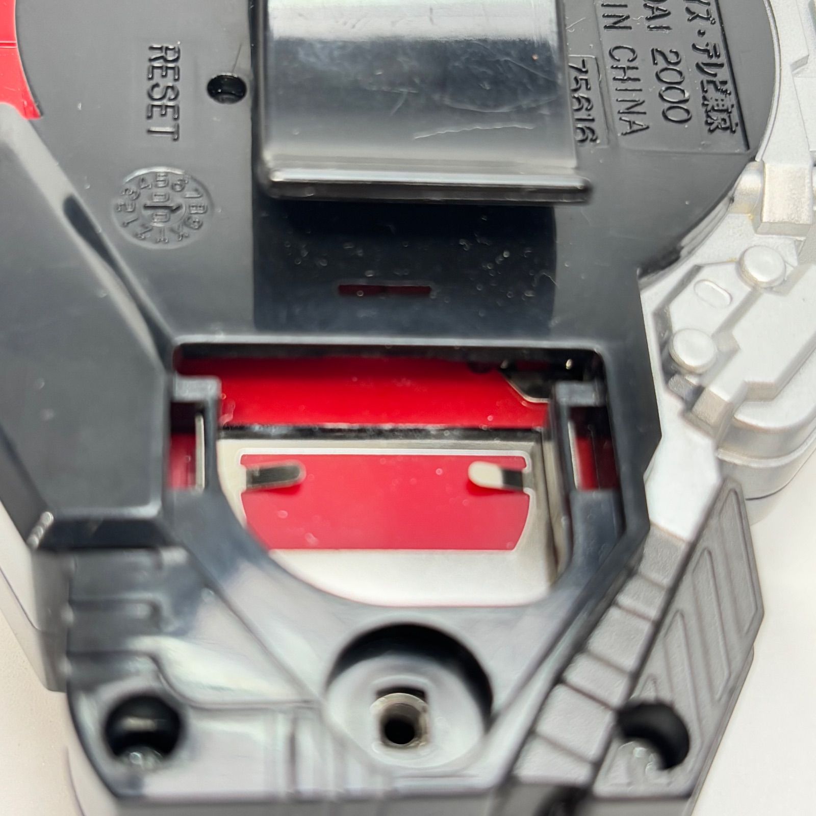 GEAR戦士 電童 データドライブ ギアコマンダー ブラック バンダイ