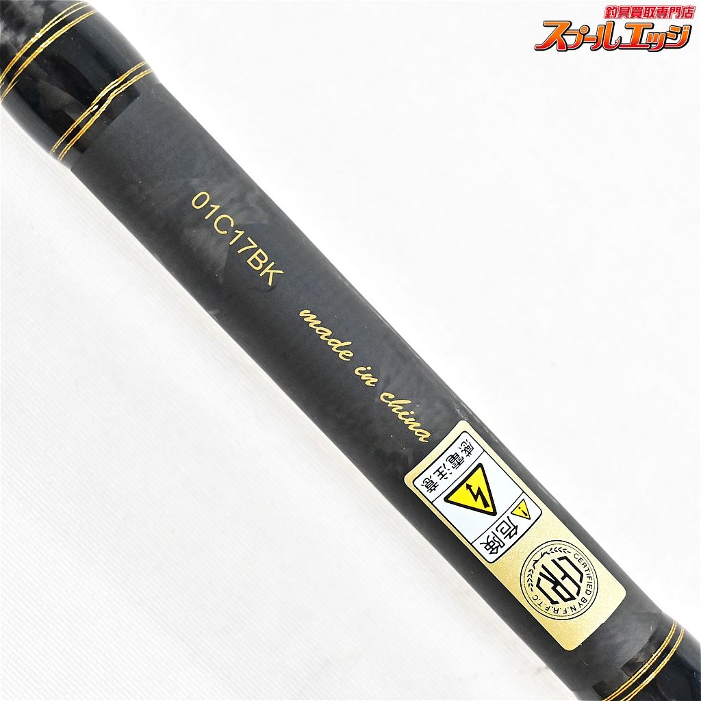 【アブガルシア】 クロスフィールド XRFC-732H Abu Garcia XROSS