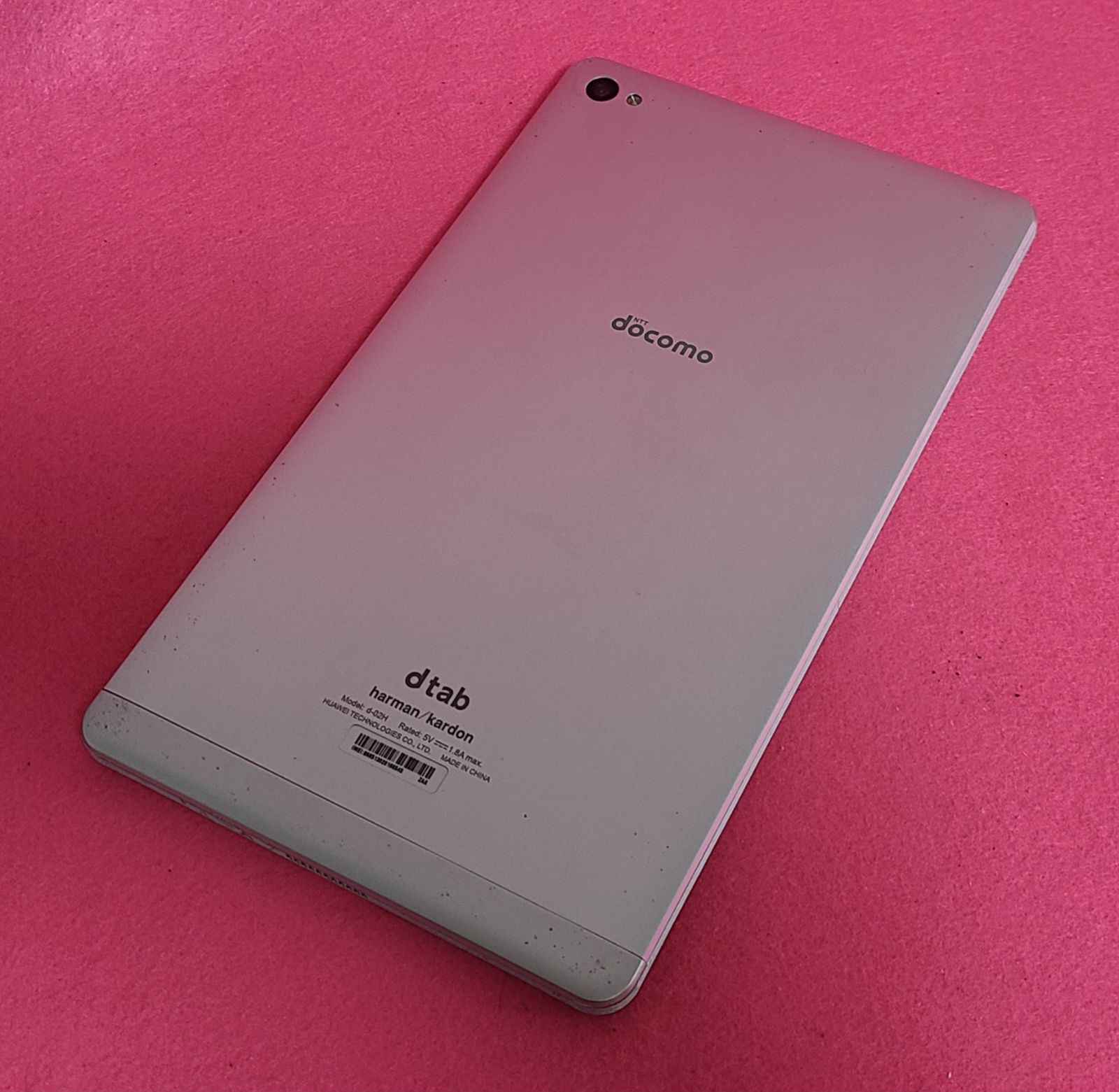 ☆期間限定お値引き中☆ docomo dtab Compact d-02H シルバー 本体