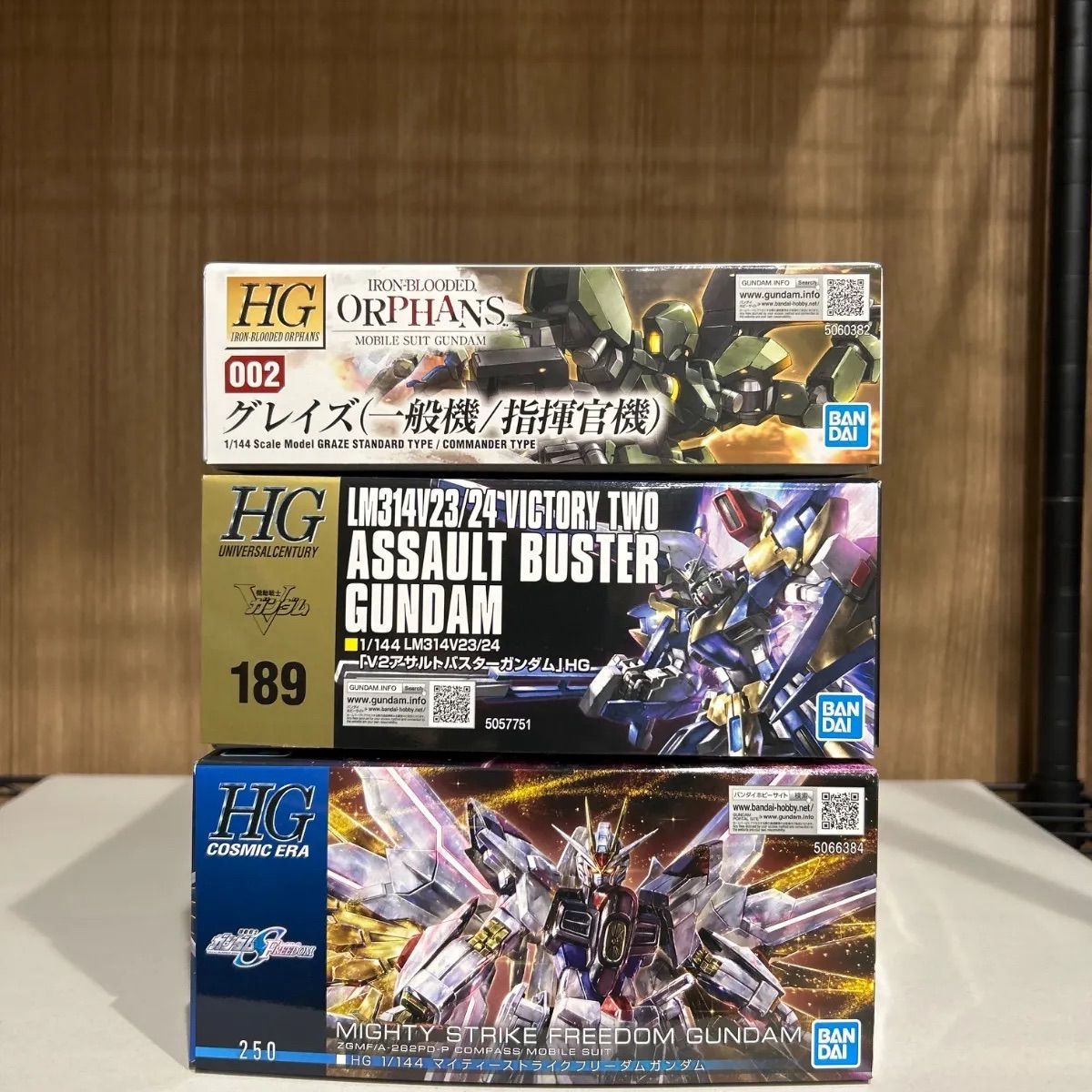 HG マイティーストライクフリーダムガンダム HGUC Ｖ2アサルトバスターガンダム HG グレイズ 一般機|指揮官機 USTAUSTRALIA_COM_AU
