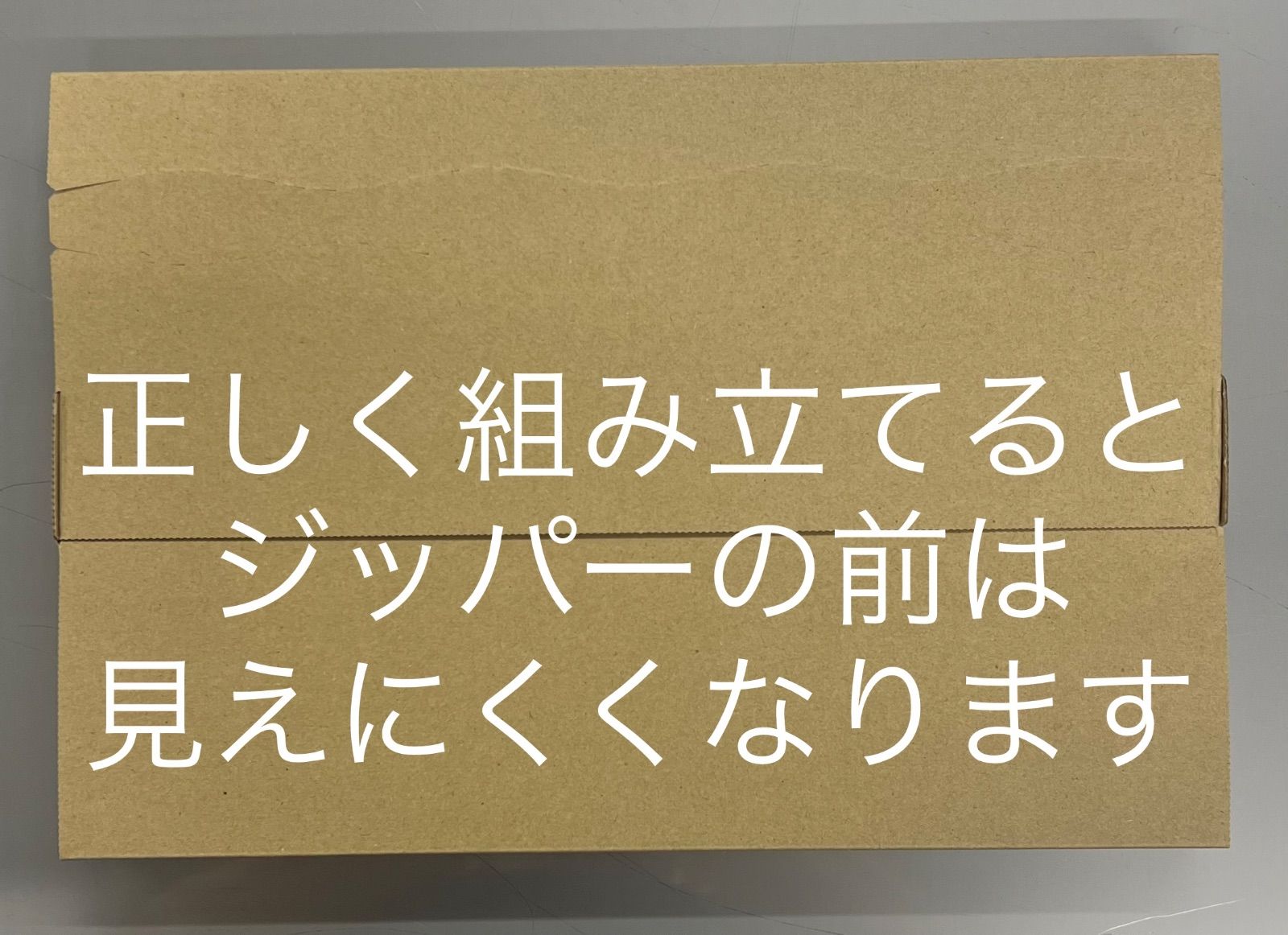 ?ゆうパケット最大?Ａ4スッポリサイズ? 平日17時までなら当日出荷