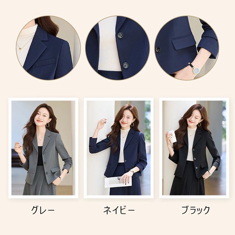 タックスカート ミモレ丈