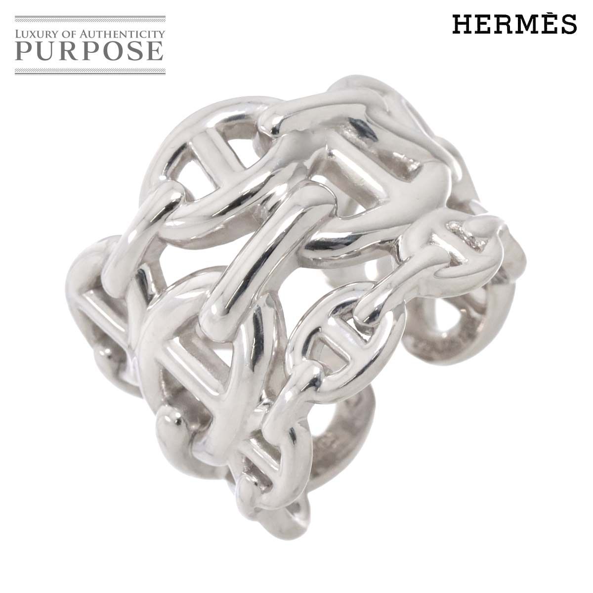 HERMES シルバー シェーヌダンクル アンシェネリング　#55 エルメス アンシェネGM シェーヌダンクル リング シルバー #55