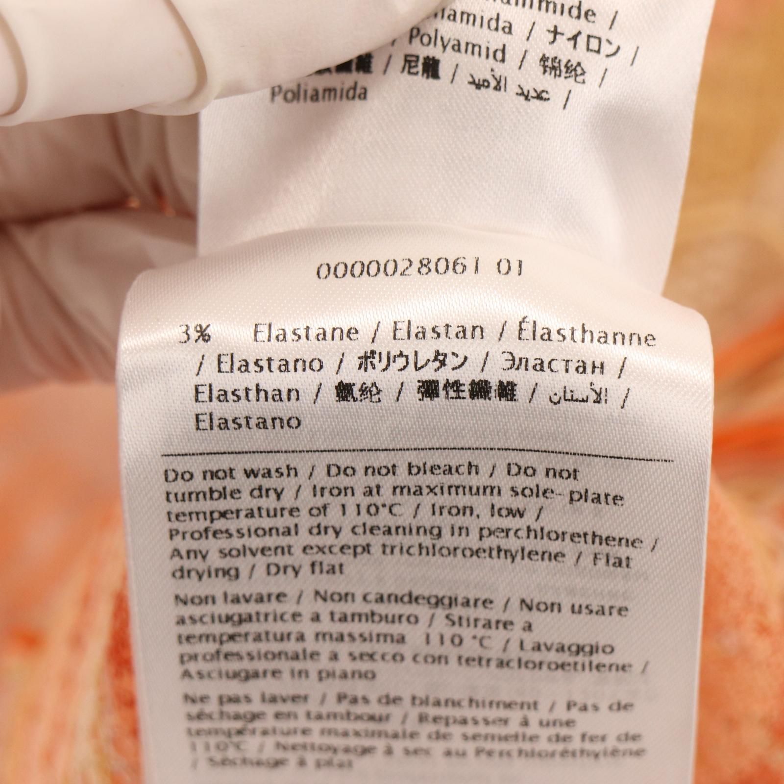 ヴァレンティノ フリンジ