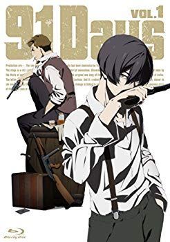 【】【非常に良い】91Days VOL.1(イベント優先販売申込券封入) [Blu-ray] 2zzhgl6