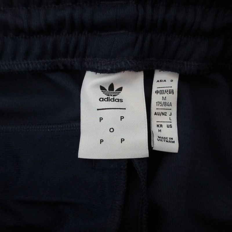 アディダスオリジナルス adidas originals ×ポップトレーディング 