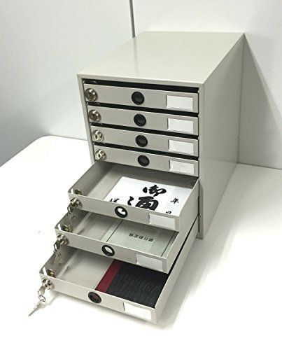 コクヨ レターケース スチール引き出し A4縦 錠付き 7段 LC-K7M