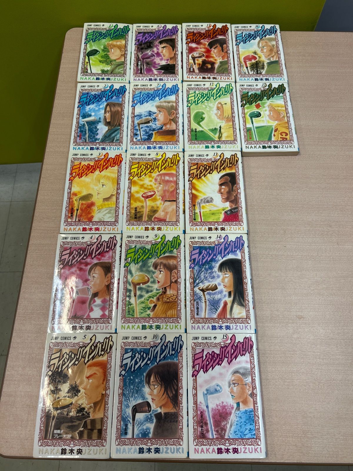 インパクト 1～29巻セット　ゴルフ漫画 名作ゴルフ漫画】 IMPACT インパクト 全29巻セット【全初版