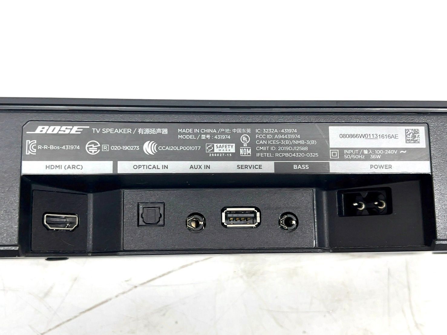 TK142 BOSE ボーズ TV Speaker 431974 テレビスピーカー スピーカー リモコン付