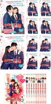 イタズラなKiss〜Love in TOKYO ブルーレイ BOX1+2と