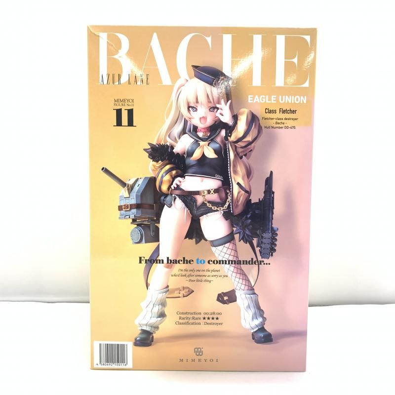 未開封　アズールレーン　バッチ　1/7スケールフィギュア　ミメヨイ 開封レビュー】ミメヨイ アズールレーン バッチ 1/7 スケール