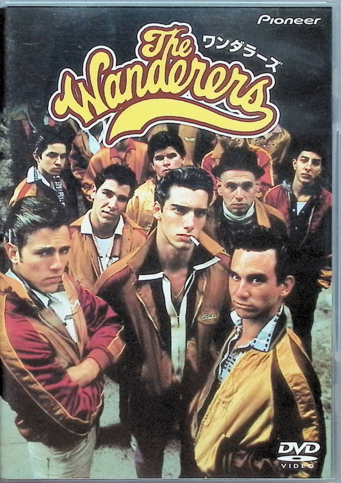 ワンダラーズ DVD オールディーズ ロックンロール 青春映画 ワンダラーズ [DVD] ワンダラーズ DVD オールディーズ ロック