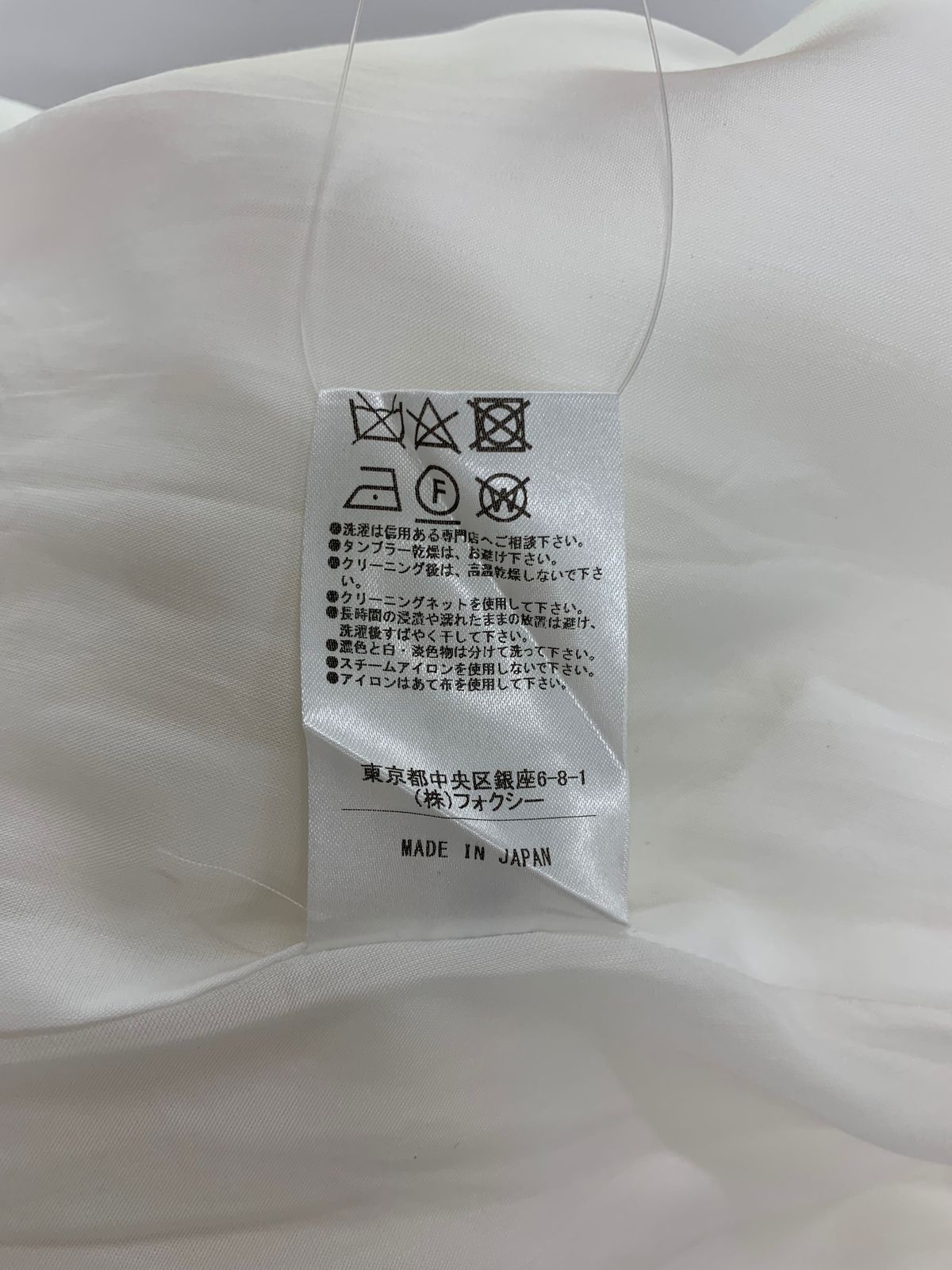 フォクシーブティック Dress Summer Drop 42694 ワンピース 38 