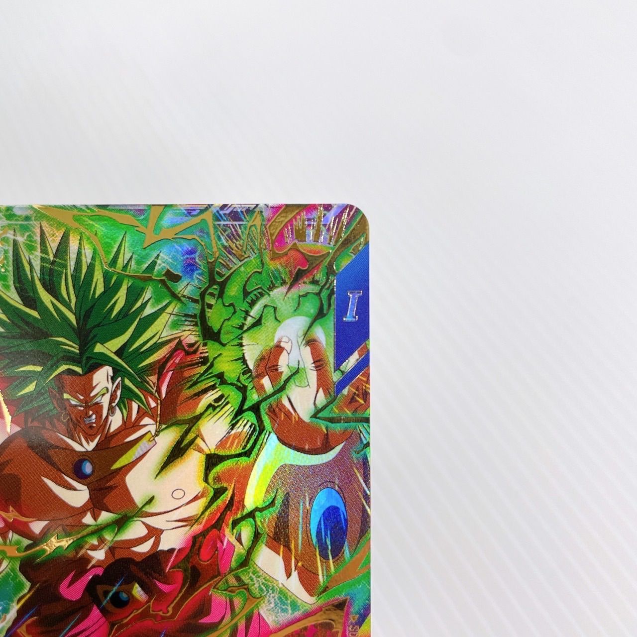 ドラゴンボールスーパーダイバーズ SDV1-049 ブロリー GDR