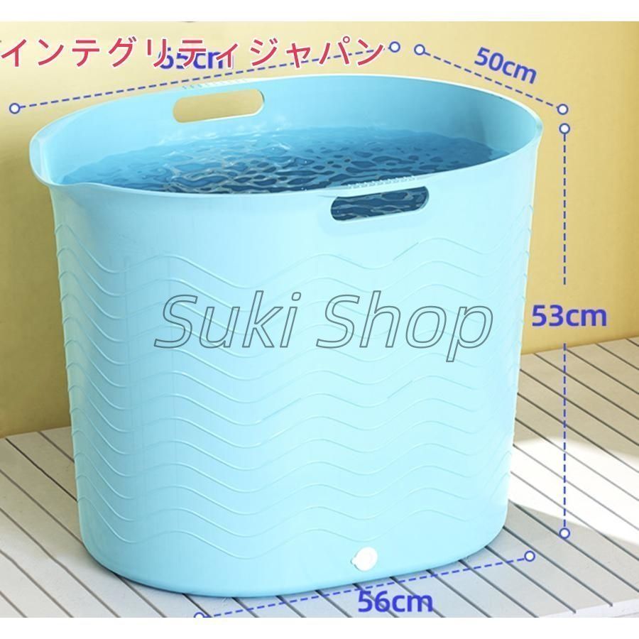 プラスチック折りたたみ燻蒸浴槽