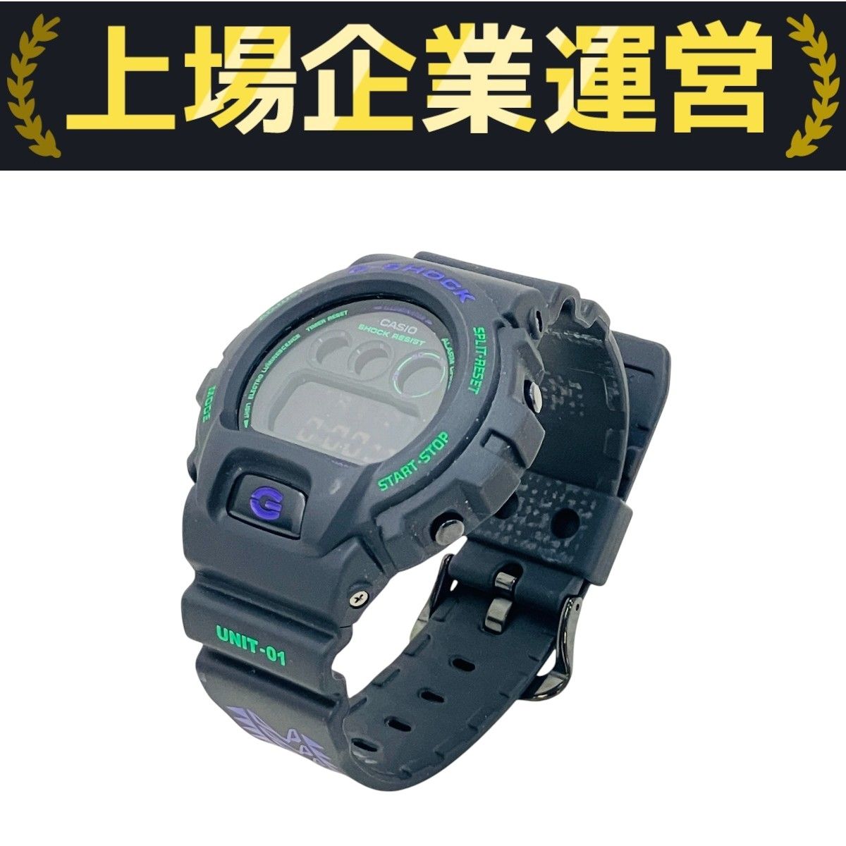 [未使用品] G-SHOCK エヴァンゲリオン初号機モデル DW-6900FS G-SHOCK×エヴァンゲリオン 新劇場版「破」初号機カラー DW